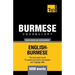 Burmese vocabulary for English speakers - 5000 words