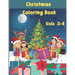 Toddlers Easy Christmas Coloring Book: Simple Fun Large Image for kids age between 3-8.