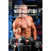 Homemade Protein Bar Recipes to Accelerate Muscle Development for Weightlifting: Naturally improve muscle growth and lower fat to lift more and recove