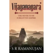 Vijayanagara: The Never to Be Forgotten Empire