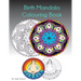 Birth Mandala Colouring Book