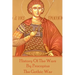 History of the Wars by Procopius - The Gothic War