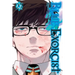 Blue Exorcist, Vol. 27