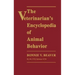 Veterinarian s Encyclopedia of Animal