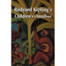 Rudyard Kipling's Children's Omnibus, Including (Unabridged): The Jungle Book, the Second Jungle Book, Just So Stories, Puck of Pook's Hill, the Man W