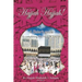 Hajjah Hajjah 2nd Edition: A Sisters Guide to completing the Hajj and Umrah