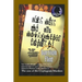 Case of the Cryptogram Murders