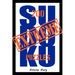 Extreme Sudoku: A collection of 200 of the toughest Sudoku puzzles known to man. (With their solutions.)