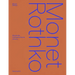 Monet/Rothko