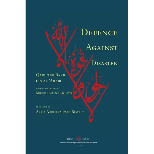 Defence Against Disaster: in Accurately Determining the Positions of the Companions after the Death of the Prophet