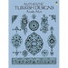 Authentic Turkish Designs