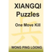 Xiangqi Puzzles One Move Kill