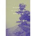 On Autumn Lake: The Collected Essays