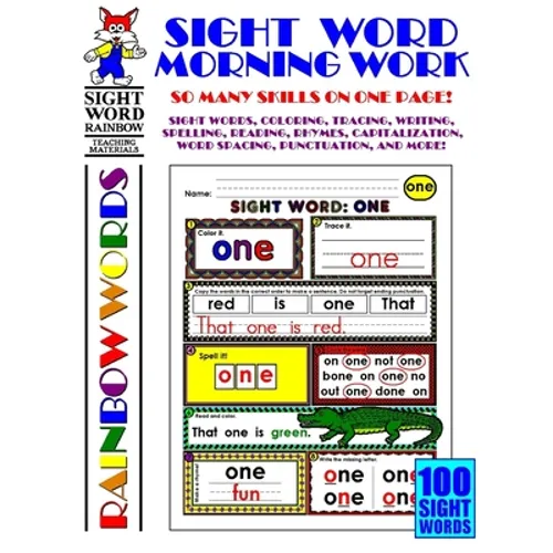 Sight Word Morning Work
