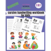 cursive handwriting workbook for kids beginners: Cursive Writing Practice, Cursive Handwriting Workbook for Kids, Cursive Writing Books for Kids