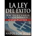 La Ley del Exito (the Law of Success)
