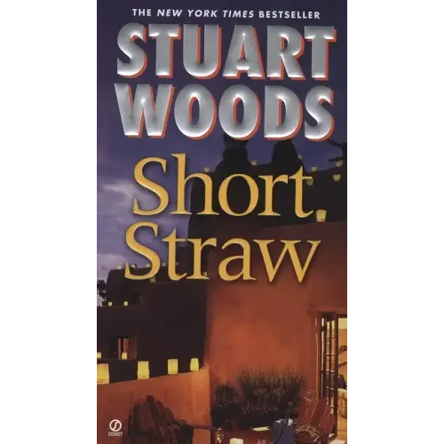 Short Straw