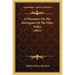A Discourse On The Aborigines Of The Ohio Valley (1883)