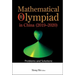 Mathematical Olympiad in China (2019-2020): Problems and Solutions
