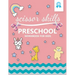 scissor skills preschool workbook for kids: My First Cutting - Preschool Activity Book For Kids - fine Motor Skills activities book for preschool and