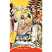 Nehanda