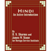 Hindi: An Active Introduction