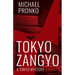 Tokyo Zangyo