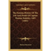 The Famous History of the Life and Death of Captain Thomas Stukeley, 1605 (1605)