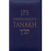 JPS Hebrew-English Tanakh-TK: Oldest Complete Hebrew Text and the Renowned JPS Translation
