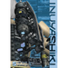 Inuyashiki, Volume 5