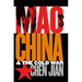 Mao's China and the Cold War