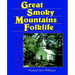 Great Smoky Mountains Folklife