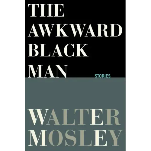 The Awkward Black Man