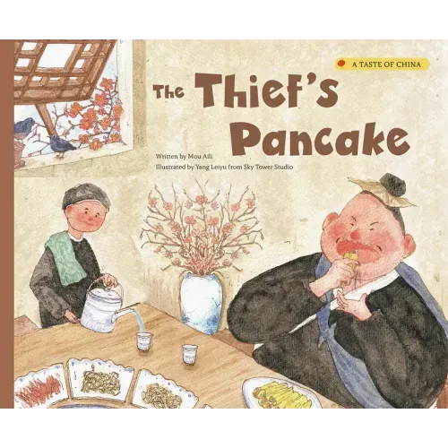 The Thief's Pancake
