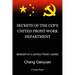 Secrets of the Ccp's United Front Work Department: Memoir of a United Front Cadre