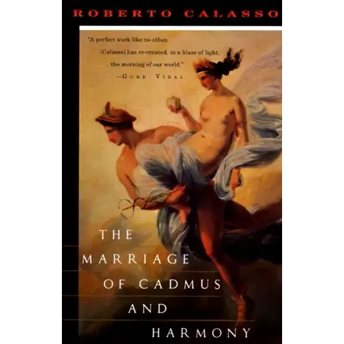 The Marriage of Cadmus and Harmony
