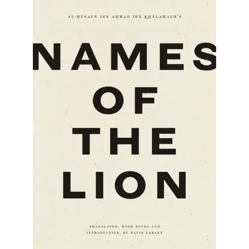 Names of the Lion