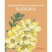 The Royal Botanic Gardens, Kew Sudoku