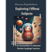 Exploring Offbeat Subjects for Intermediate to Advanced Russian Language Learners -1