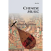 Chinese Music