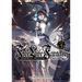 Free Life Fantasy Online: Immortal Princess (Light Novel) Vol. 3