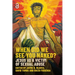 When Did We See You Naked?: Jesus as a Victim of Sexual Abuse