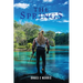 The Springs