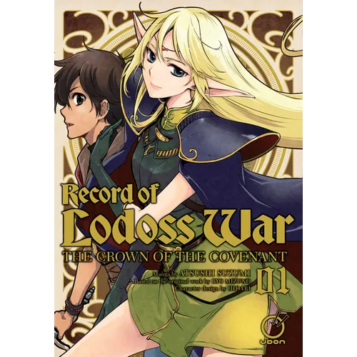 Record of Lodoss War: The Crown of the Covenant Volume 1