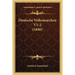 Deutsche Volksmarchen V1-2 (1846)