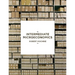Intermediate Microeconomics
