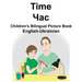 English-Ukrainian Time Children's Bilingual Picture Book