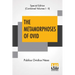 The Metamorphoses Of Ovid (Complete): Literally Translated Into English Prose, With Copious Notes and Explanations By Henry T. Riley, With An Introduc