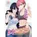 2.5 Dimensional Seduction Vol. 17