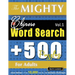 The Mighty Chinese Word Search - 500 Puzzles for Adults - Delta Classics - Giant Edition - Find 10,000 Words, the Ultimate Challenge!